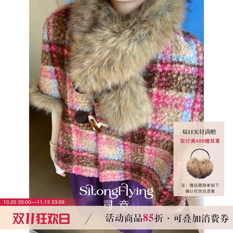 Plaid Loop Velvet Retro Sweet Fur Collar Cape Coat Autumn and Winter New Tweed Shawl Top Plaid Loop Velvet Retro Sweet Fur Collar Cape Coat Autumn and Winter New Tweed Shawl Top