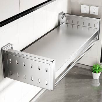 German stainless steel perforated board kitchen micro
