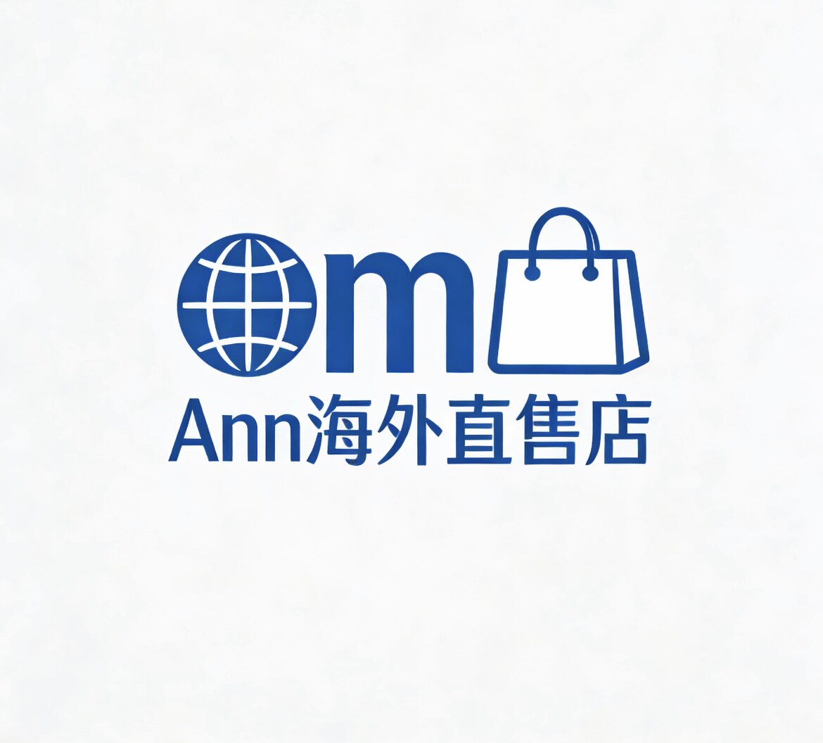 Ann海外直售店