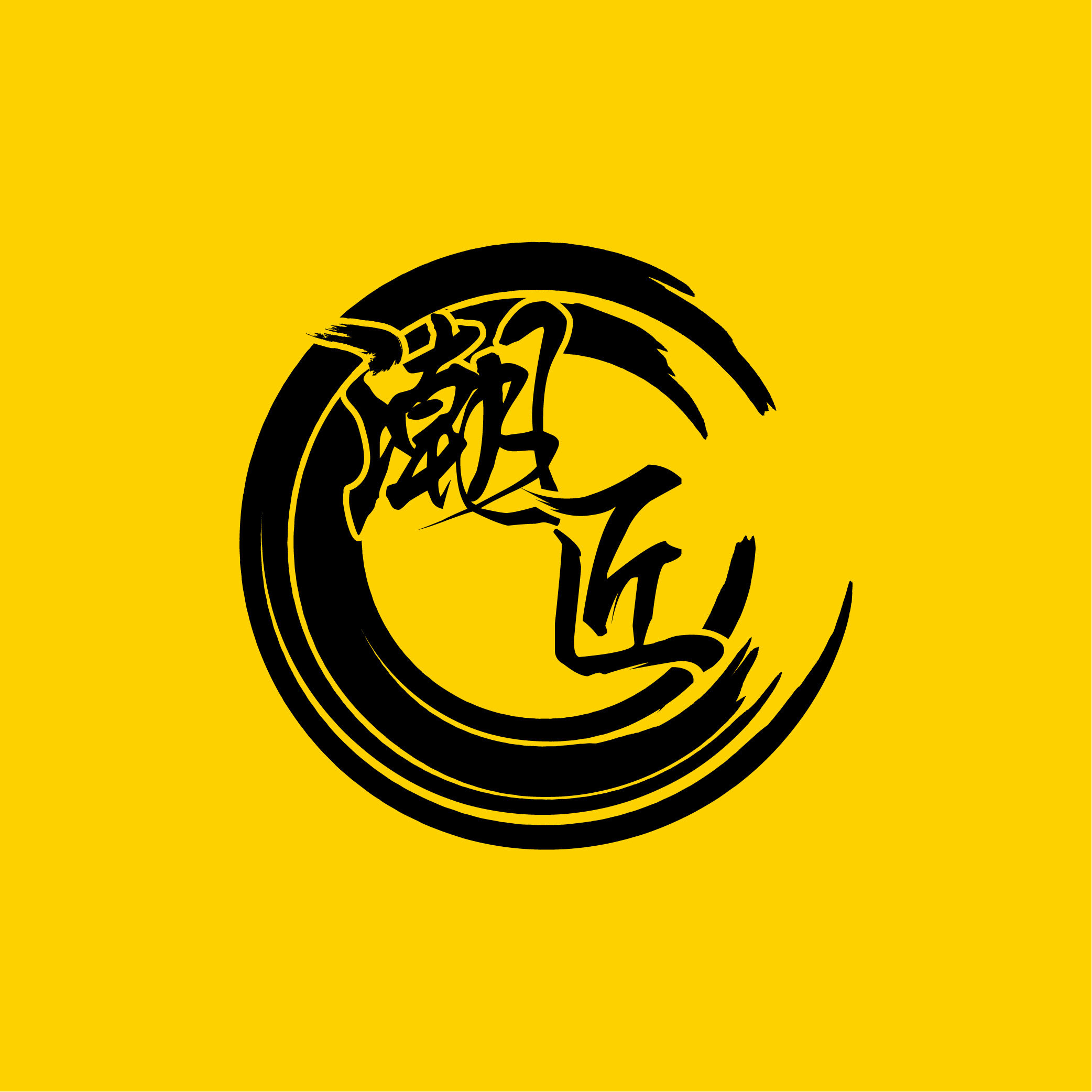 潮匠汽保严选店