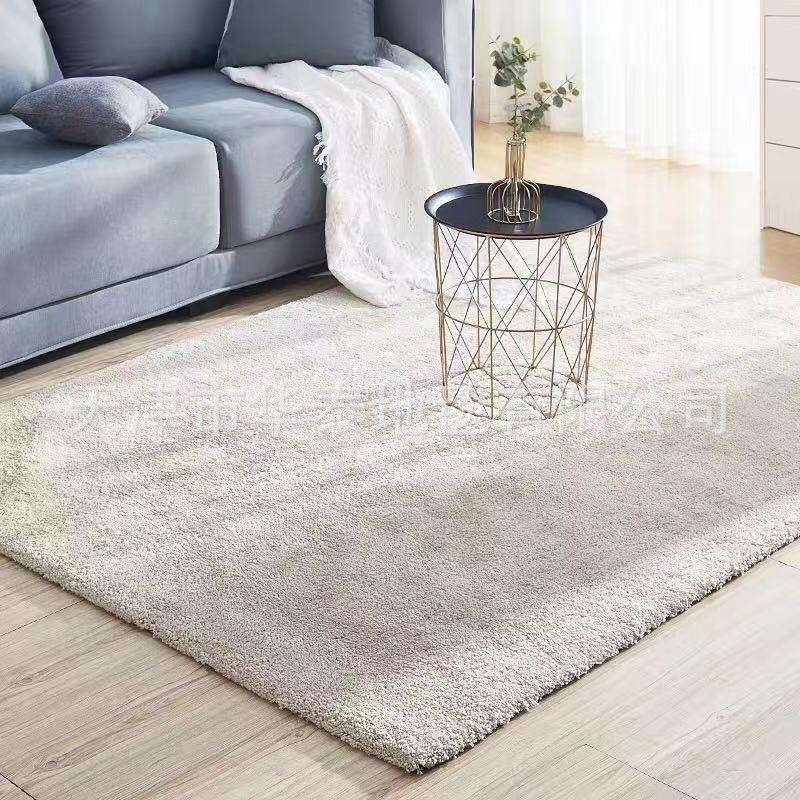 Nordic solid color living room and bedroom carpet, modern simple coffee table floor mat, home bay window carpet