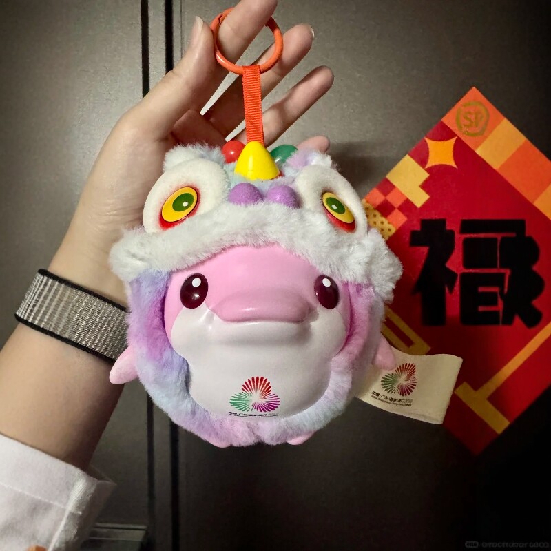 2025十五全运会吉祥物盲盒挂件，三国醒师大湾鸡萌到心化_潮玩盲盒_淘宝游戏网