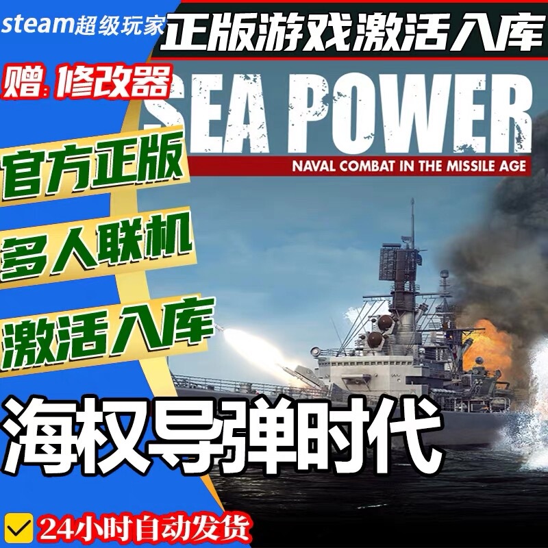 Authentic Steam Age of Empires Activation Code China Region Cdkey Full Dlc Chinese Pc Game