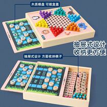 Childrens educational flying chess checkers backgammon chess beast chess military chess wooden toy multi-function all-in-one chess