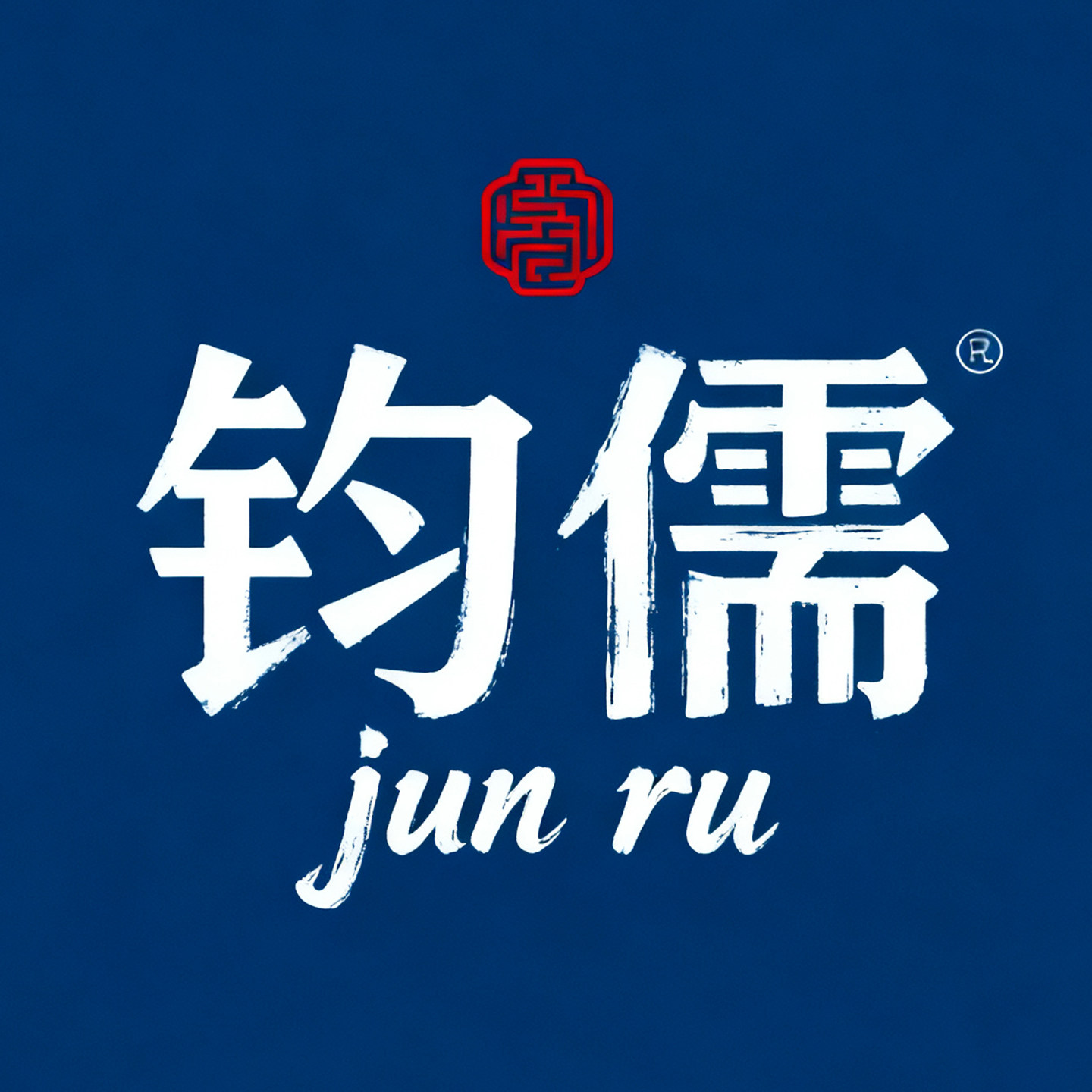 钧儒旗舰店的LOGO