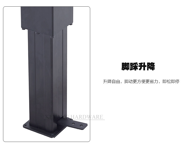 Подъемное приспособление 多功能气动随意停升降机茶几升降五金支架铝合金脚踏式垂直升降器 Ke Yang