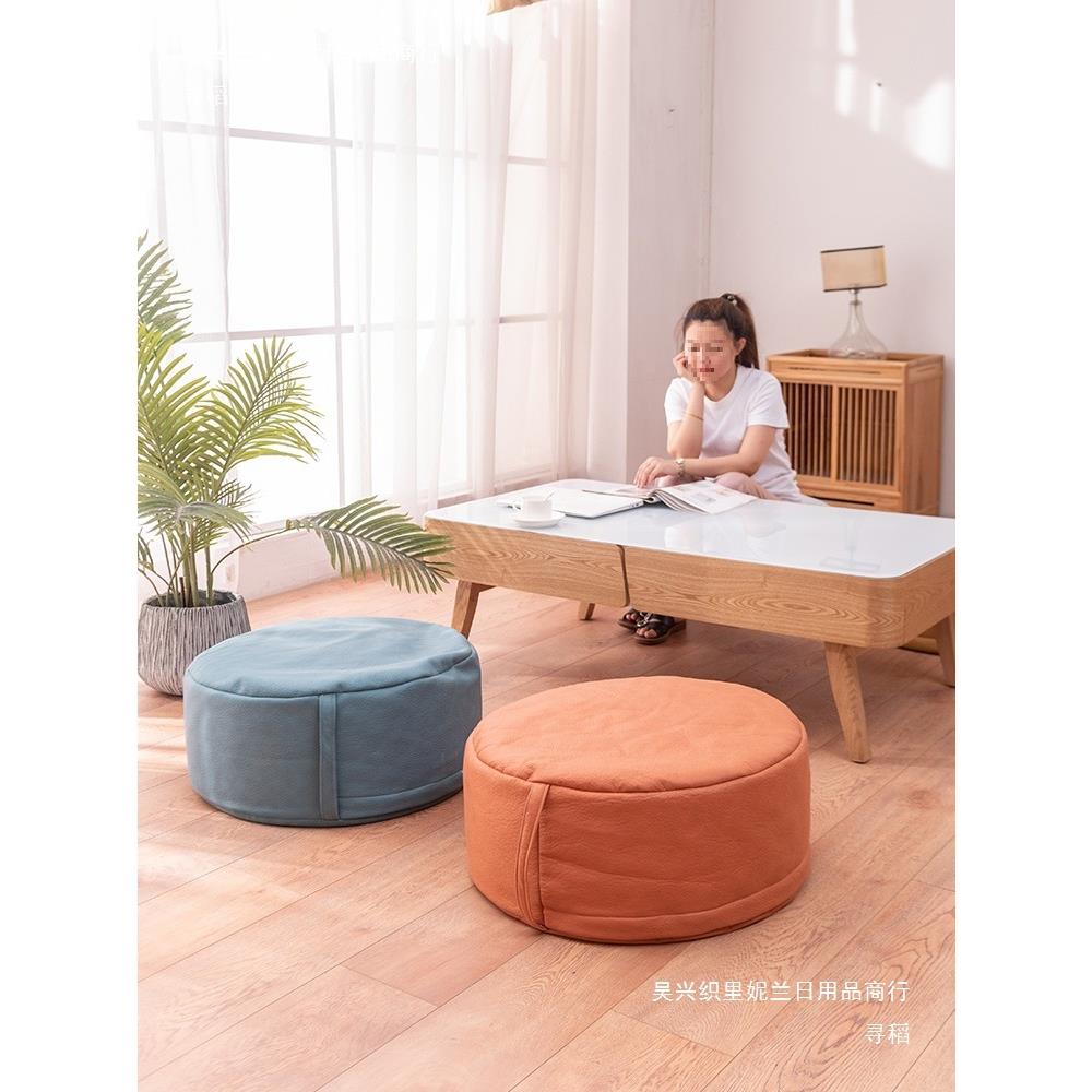 Simple modern lazy futon cushion thickened living room tatami bay window balcony floor round pouf on the ground