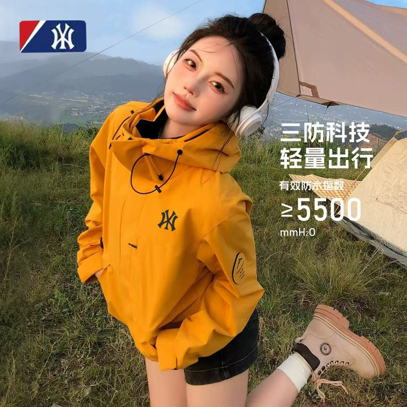 【 90% off Special Zone 】 Three-In-One Outdoor Jacket for Men and Women, Autumn and Winter Warm Outdoor Couple's Jacket Two-Piece Set