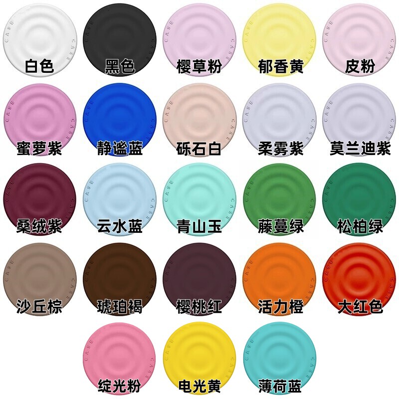 Star-Inspired Luminous Powder Electric Yellow Solid Color Ripple Liquid Phone Stand with Magnetic Attachment, Compatible with Magsafe