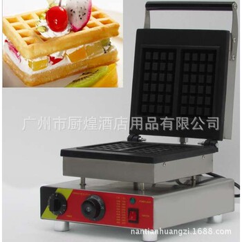Two-piece square waffle maker, commercial waffle maker, grid waffle maker, electric scone maker
