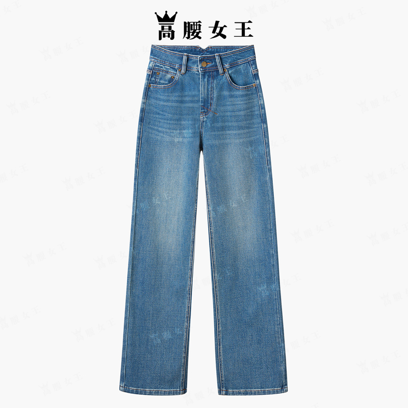 Gynw/High Waist Queen [Slimming Pants] New Autumn/Winter Style - Four-Way Stretch Slimming - Narrow Straight-Leg Denim Women's Pants