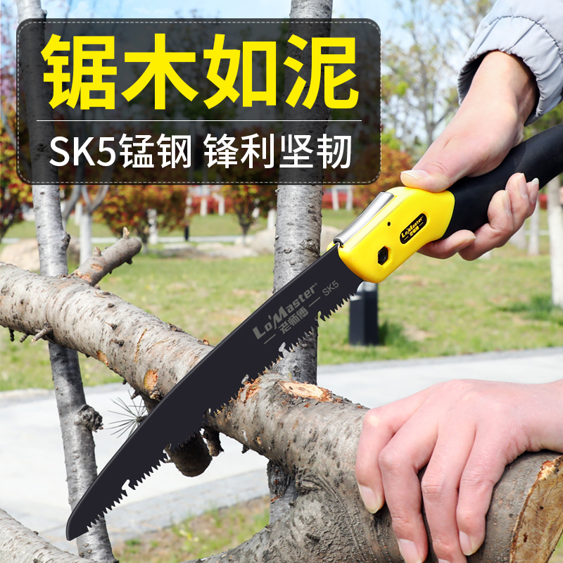 Hand Saw Woodworking Saw Folding Saw Home Garden Saw Cutting Wood Saw Tree Saw Fruit Tree Saw Tool