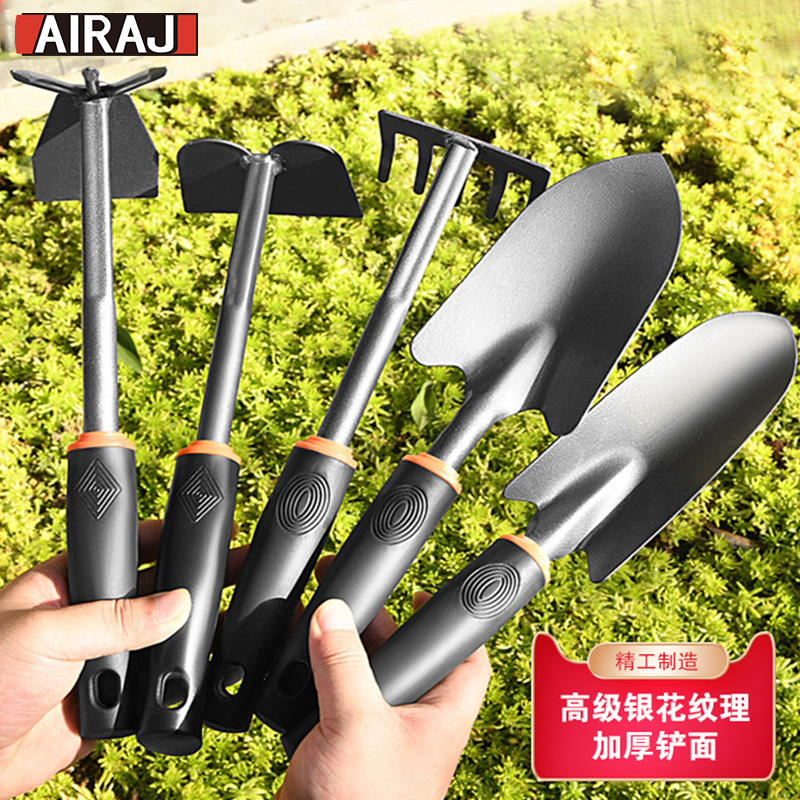 Horticultural toolsSmall shovel farmscultivated floweroutoutdoorsRake rake hoe weed catch ocean artifact