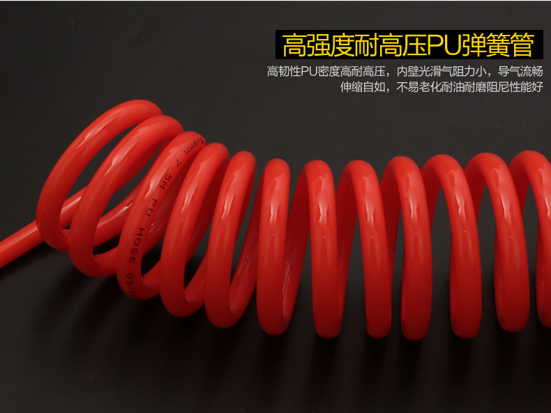 老师傅吹尘枪_16.jpg