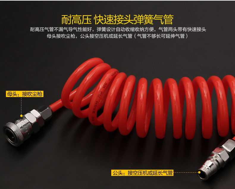 老师傅吹尘枪_08.jpg
