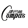 康巴丝恒梭专卖店的LOGO