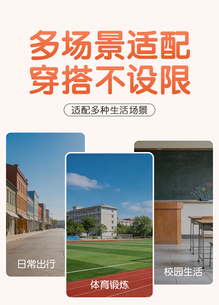 汤姆猫童鞋秋季新款中大童登山鞋网面透气男女童防滑耐磨休闲鞋子 — 7