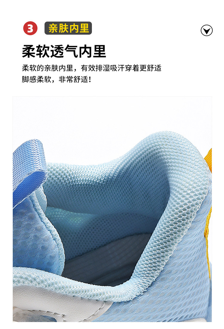 苏黎世家新款女童运动鞋秋季透气轻便童鞋中大童校园防滑耐脏跑鞋 — 8