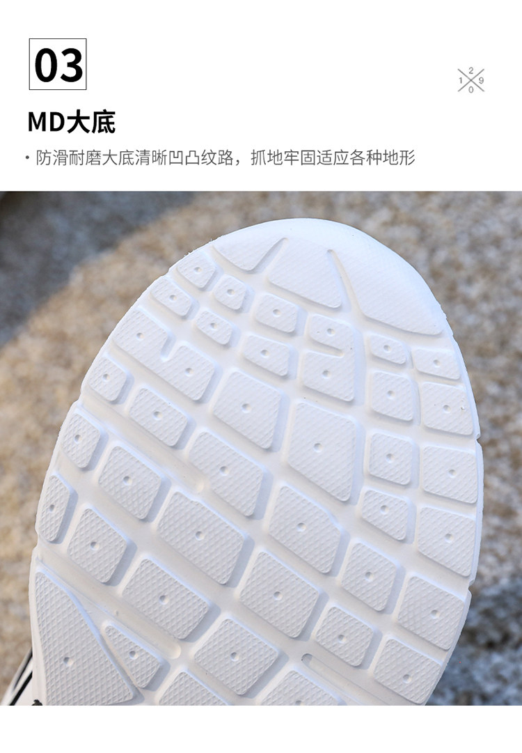 卡丁童鞋男童运动鞋2026秋季新款超轻皮面防水旋转纽扣减震跑步鞋 — 9