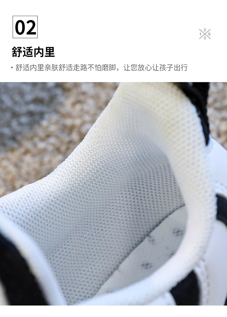 卡丁童鞋男童运动鞋2026秋季新款超轻皮面防水旋转纽扣减震跑步鞋 — 8