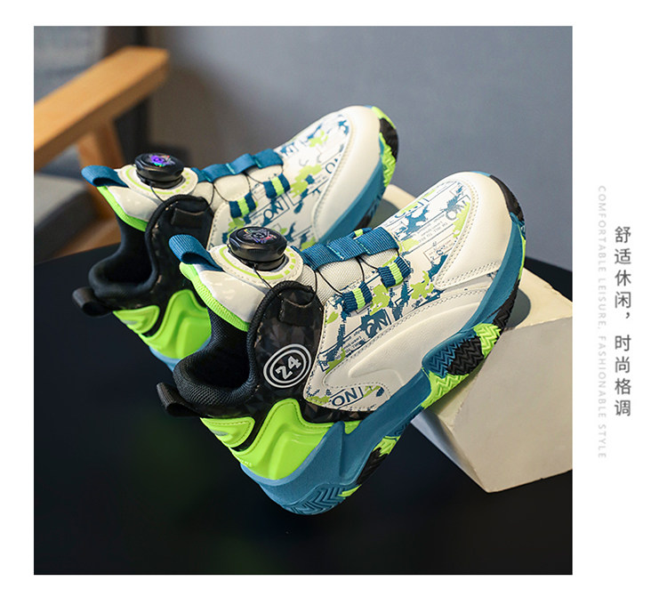 卡丁男童鞋子2026春秋季新款运动休闲鞋子防滑篮球鞋中大童旋转扣 — 14