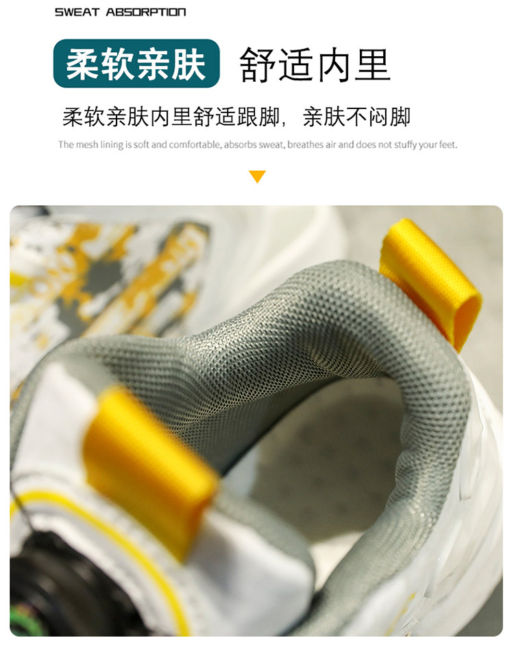 卡丁男童鞋子2026春秋季新款运动休闲鞋子防滑篮球鞋中大童旋转扣 — 10