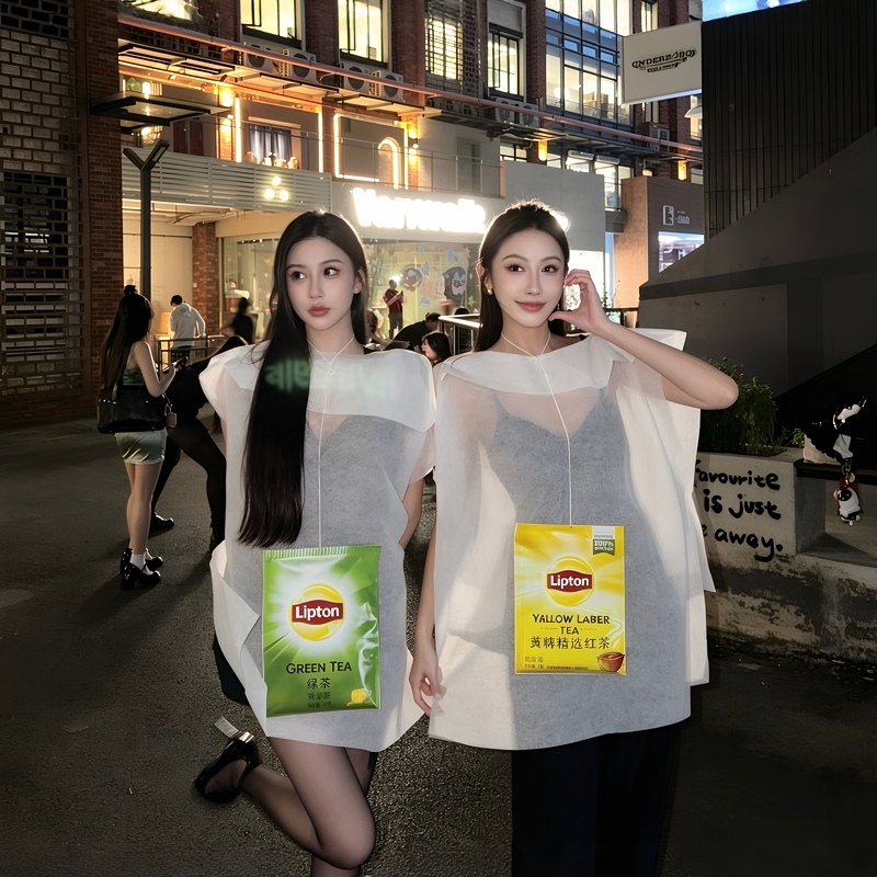 Cos Tea Bag! Halloween Tea Bag Cosplay Costume DIY Dress-Up Props Abstract Funny Outfit Photo Shoot Prop Cos Tea Bag! Halloween Tea Bag Cosplay Costume DIY Dress-Up Props Abstract Funny Outfit Photo Shoot Prop