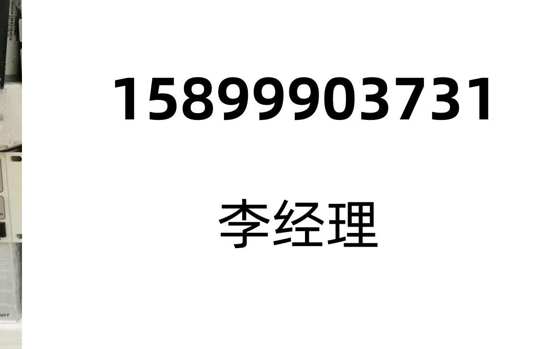 ULVAC CRTM-9000G deposit controller secondhand out of direct pat on non-shipping need for request for quotations-Taobao