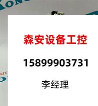 AB 1769-OW8I points of interest (I want) direct pat on non-shipping needs to be requested for quotations
