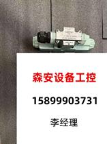 Nakakita NS-692RT-6-ACB-54 solenoid valve direct pat on non-shipping needs to be requested for quotations