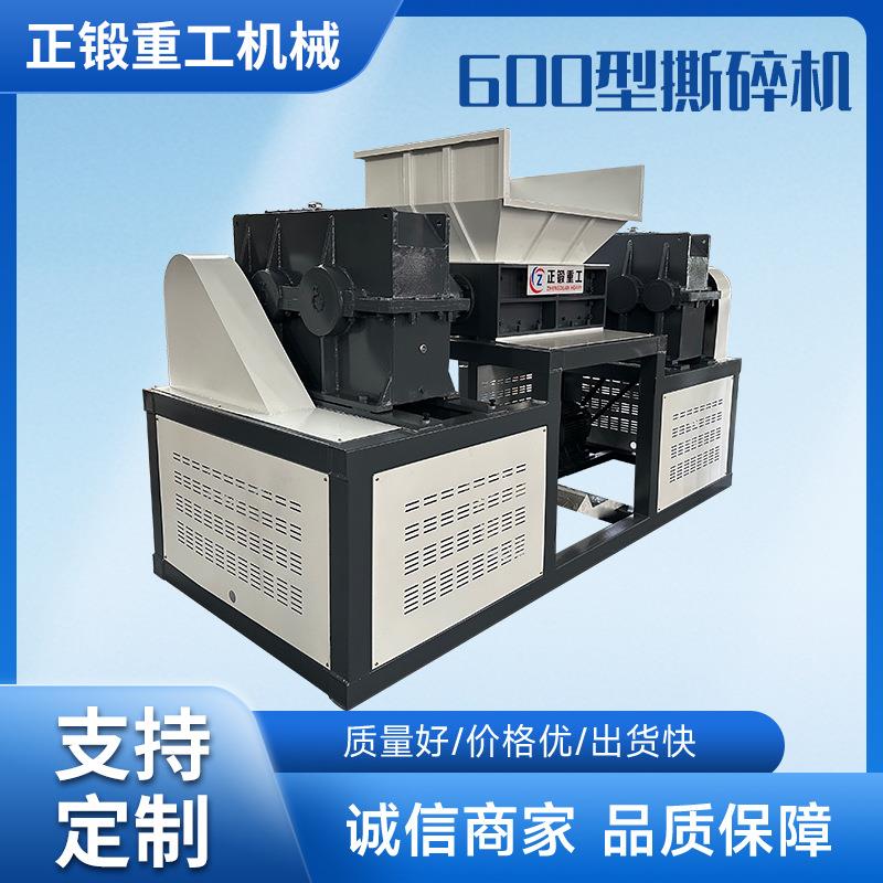 商用厨房的秘密武器：智能型餐厨垃圾减量化系统