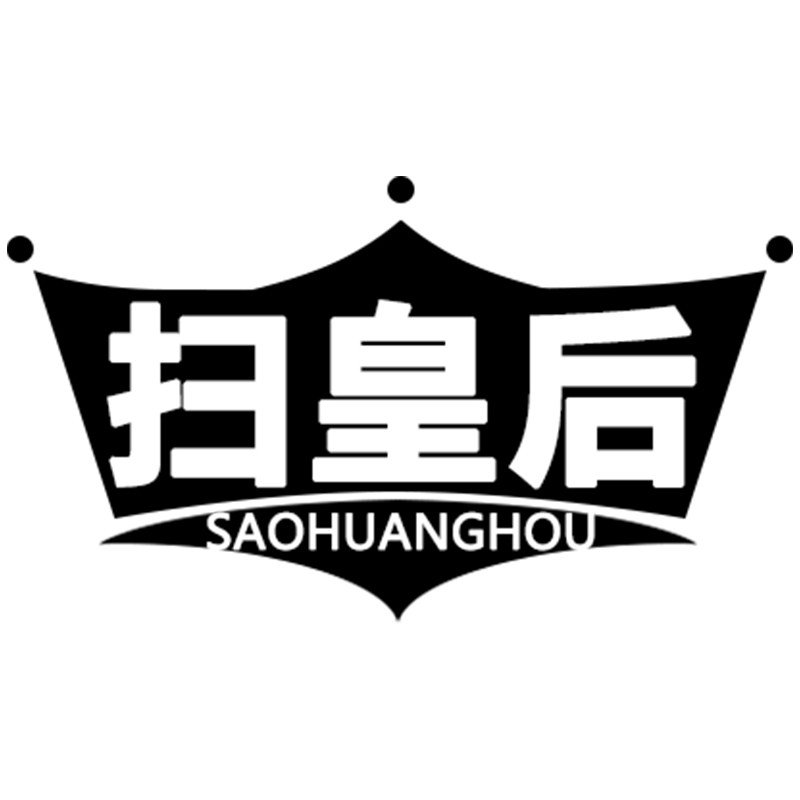 扫皇后旗舰店