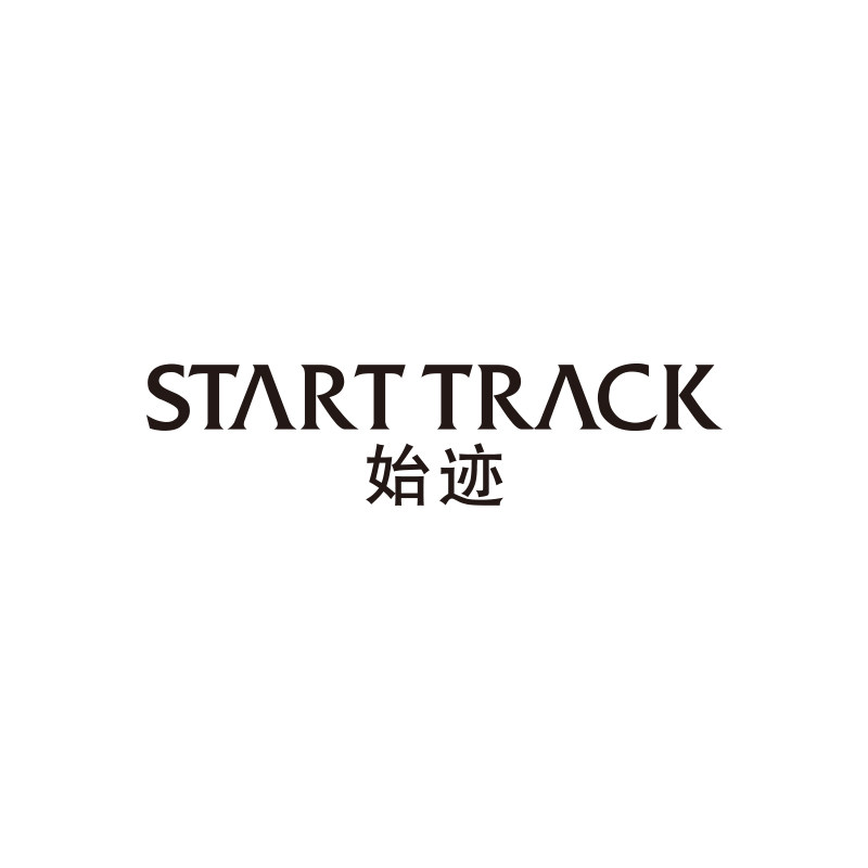 始迹户外企业店的LOGO