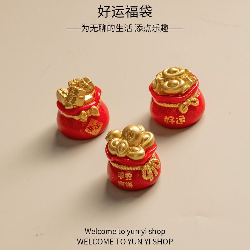 Fortune-Bringing Micro-Landscape DIY Ornaments Resin Crafts New Year Golden Accessories Ingot Money Tree Gourd Boat Fortune-Bringing Micro-Landscape DIY Ornaments Resin Crafts New Year Golden Accessories Ingot Money Tree Gourd Boat