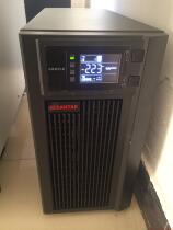 Shenzhen Shante C6KS online high frequency machine 6KVA 5400W external 16 sails 12V38AH battery