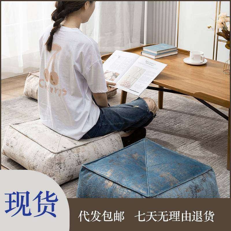 Velvet futon cushion home ground meditation cushion bay window balcony lazy sitting pillar bedroom sofa tatami