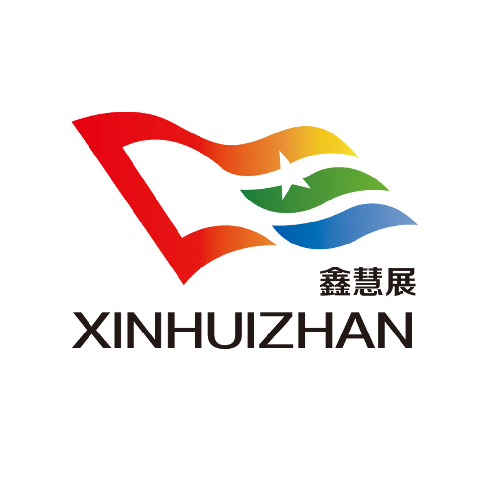 鑫慧展旗舰店的LOGO