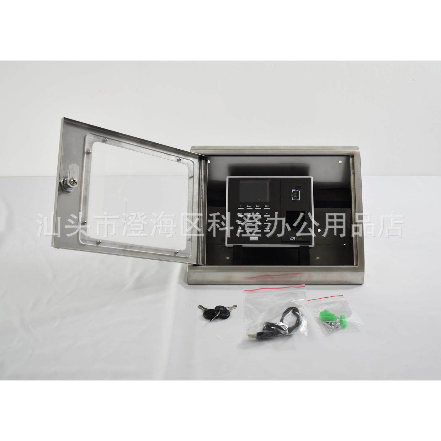 Fingerprint attendance machine beveled stainless steel protective box suitable for Zhongkong Smart F2S