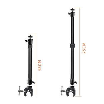 Aluminum alloy sliding unbranded/rail support machine support reverse pole photography camera track single frame phase stable tripod support