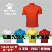 KELME Kalmei mùa hè mới áo sơ mi polo ngắn tay nam và nữ màu sắc tự canh áo ve áo thể thao kinh doanh tùy chỉnh áo polo tay dài