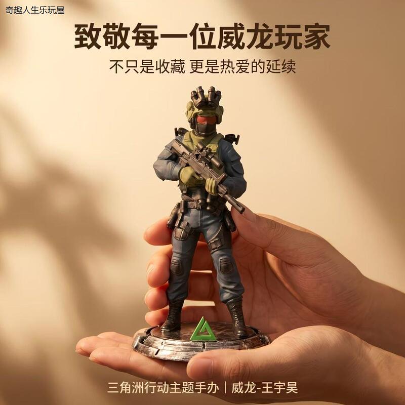 Delta Operator Figure Delta Operation Veyron Red Wolf Gti Operator Corrosion Rose Figure Model Ornament