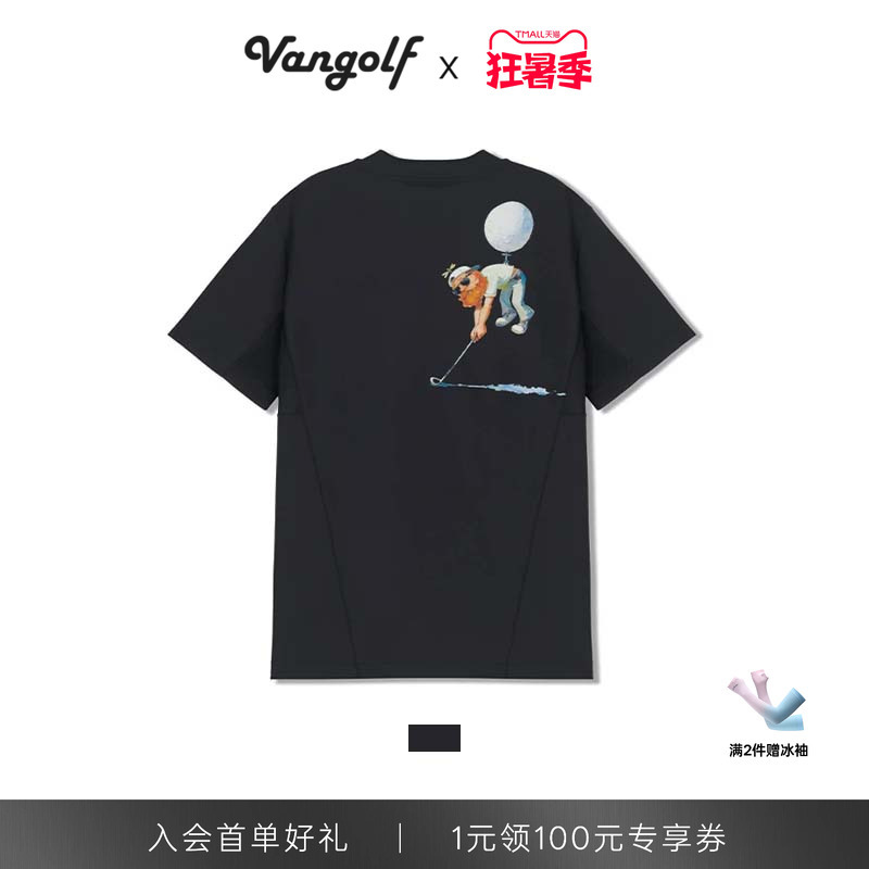 【New Product】Vangolf Function Basic Lightweight Cooling Men's Golf Stand Collar Short Sleeve T-Shirt 【New Product】Vangolf Function Basic Lightweight Cooling Men's Golf Stand Collar Short Sleeve T-Shirt