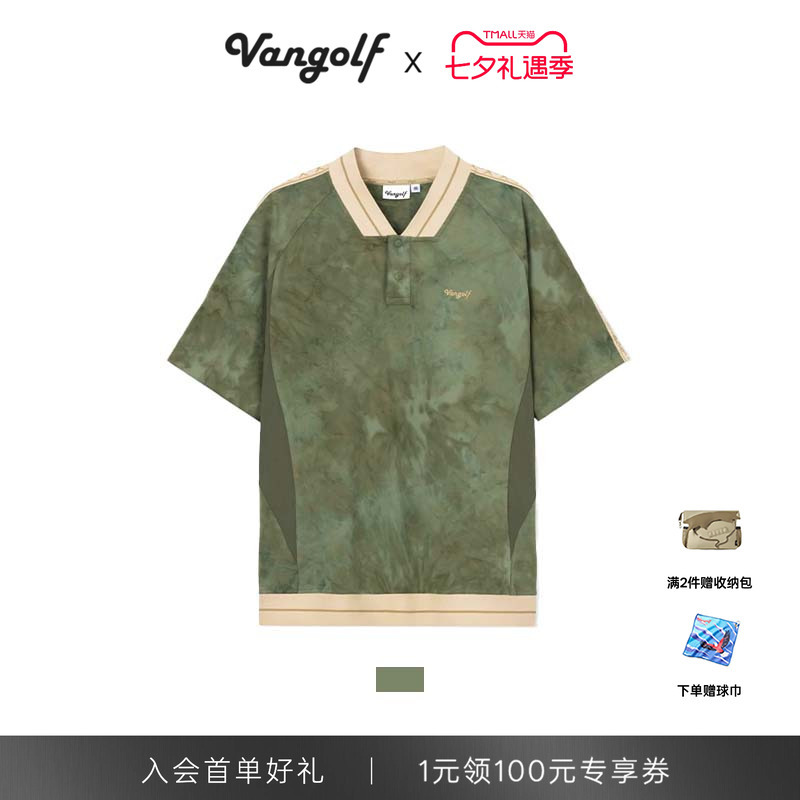 Vangolf Artwear Golf Spliced Polo Short-Sleeved T-Shirt Tie-Dye Art Casual Sports Spring and Summer Men's Style Vangolf Artwear Golf Spliced Polo Short-Sleeved T-Shirt Tie-Dye Art Casual Sports Spring and Summer Men's Style