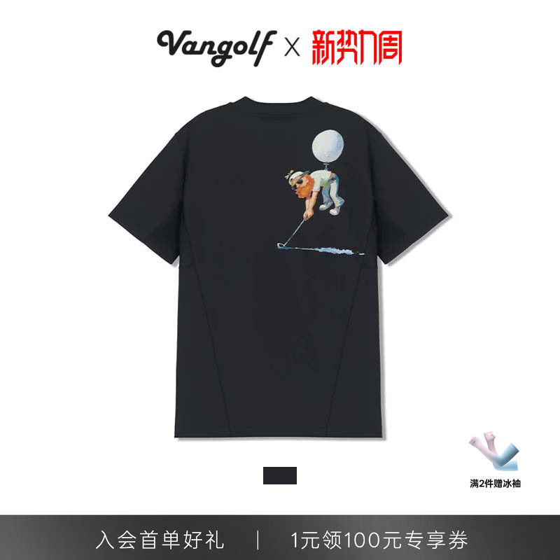 【New Product】Vangolf Function Basic Lightweight Cooling Men's Golf Stand Collar Short Sleeve T-Shirt 【New Product】Vangolf Function Basic Lightweight Cooling Men's Golf Stand Collar Short Sleeve T-Shirt