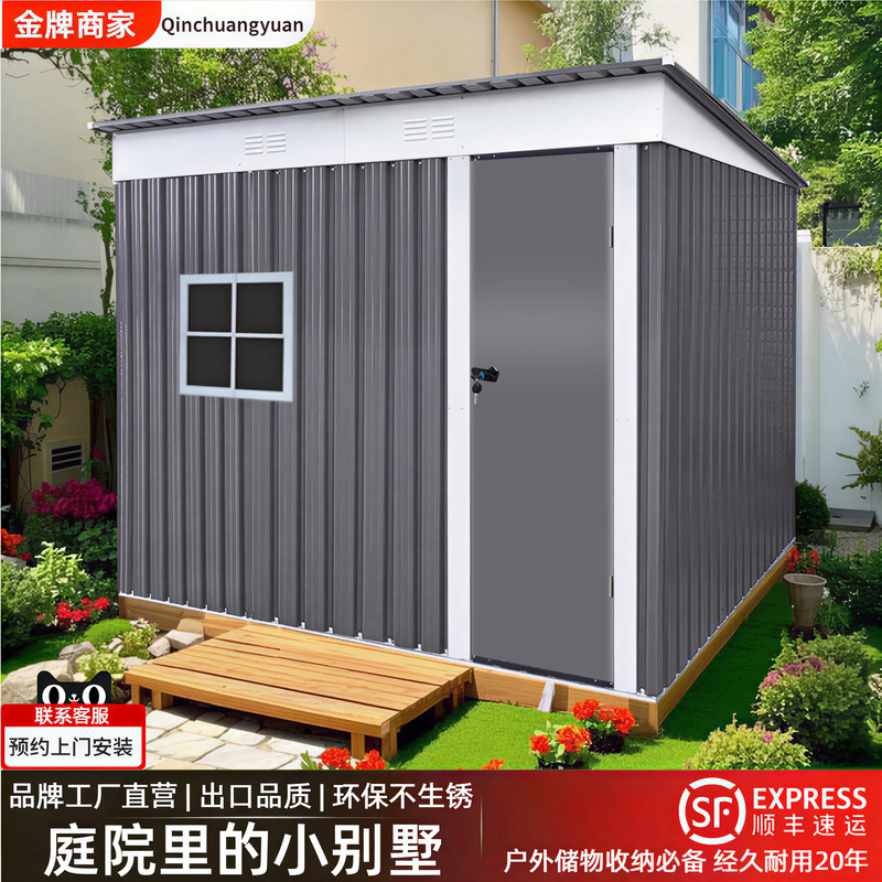 【Side-Door Opening】Outdoor Mobile Tool Shed, Simple Garden Kitchen, Outdoor Assembly Cabin, Metal Shed, Storage Room