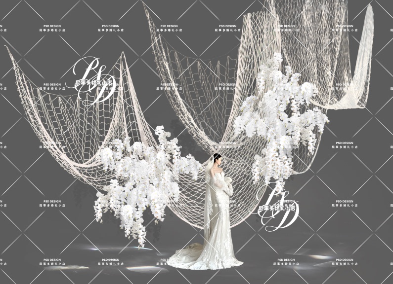 Psd377 White Fishnet Wedding Effect Image, White Mesh Design Material, Fishnet Wedding, White Wedding