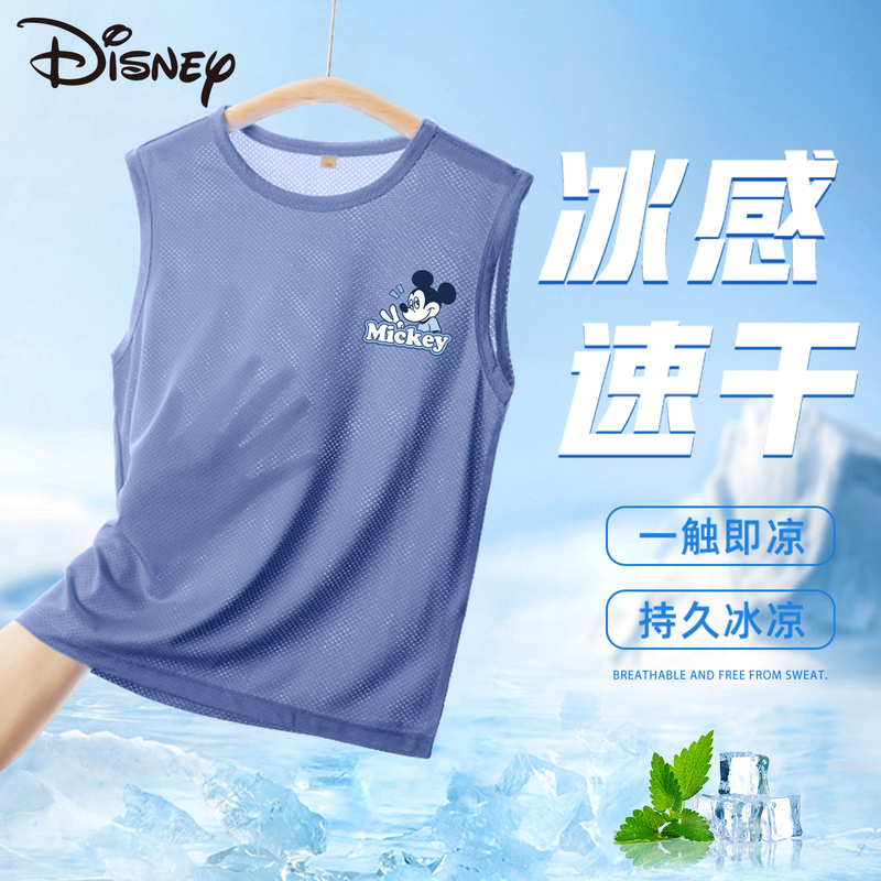 Disney Children's Vest Summer Thin Style Boys 2026 New Big Kids Quick-Dry Sports Sleeveless Top Summer