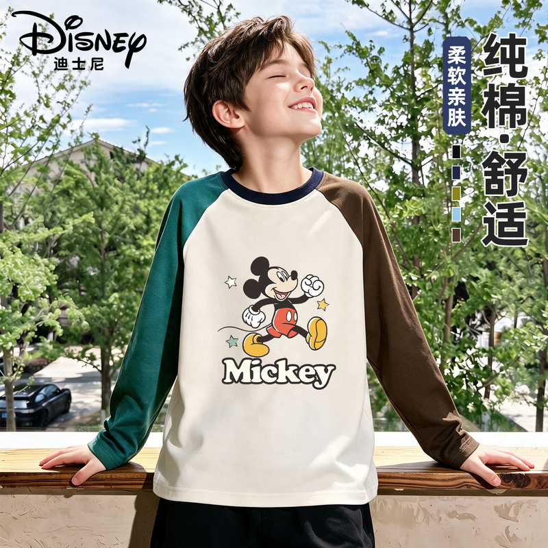 Disney Boys' Long-Sleeved T-Shirt 2026 New Kidsren's Spring and Autum Bottoming Shirt Pure Cotton Autum Boys' Autum Clothing Top Disney Boys' Long-Sleeved T-Shirt 2026 New Kidsren's Spring and Autum Bottoming Shirt Pure Cotton Autum Boys' Autum Clothing Top