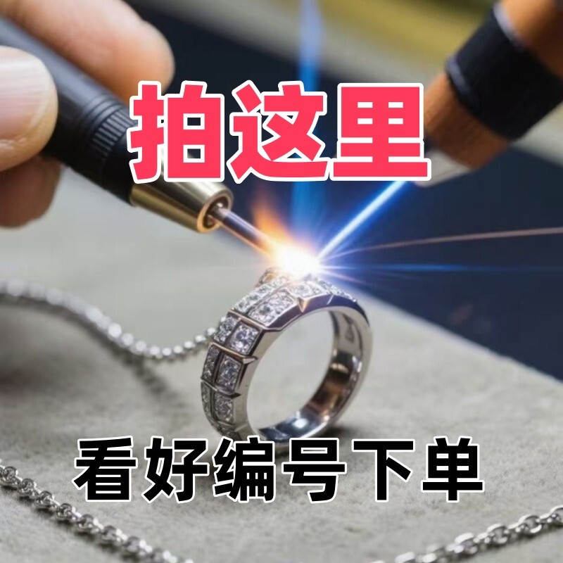 Jewelry Cleaning and Maintenance Jewelry Cleaning and Maintenance
