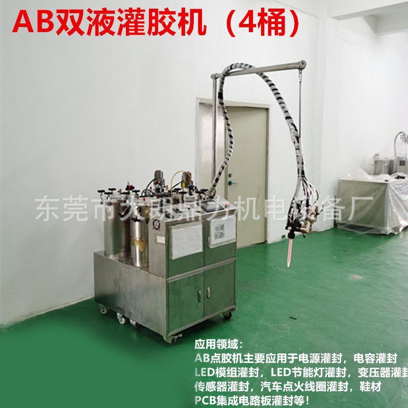 Undertake Dongguan dispensing machine repair and dispensing machine modification services
